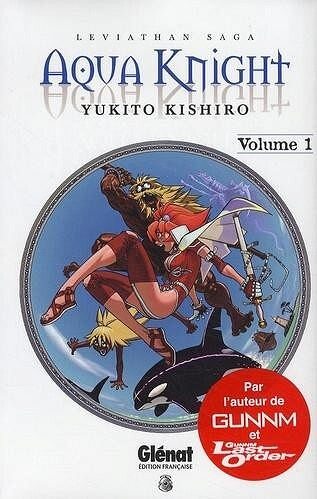 Aqua Knight - Leviathan Saga - 1. Volume 1