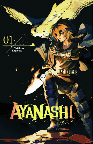 Ayanashi - 1. Tome 1