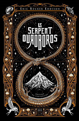 Le Serpent Ouroboros - Eric Rücker Eddison (2022)
