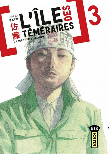L'Île des téméraires - 3. Tome 3