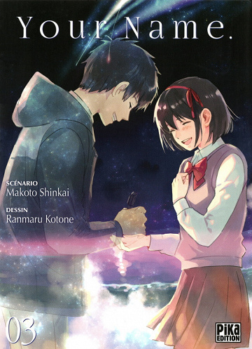 Your Name. - 3. Volume 3