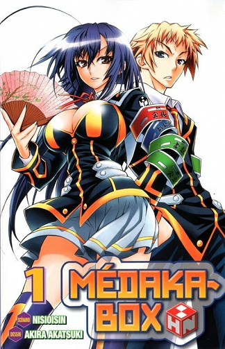 Medaka-Box - 1. Volume 1