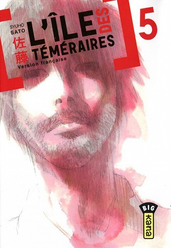 L'Île des téméraires - 5. Tome 5