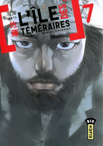 L'Île des téméraires - 7. Tome 7