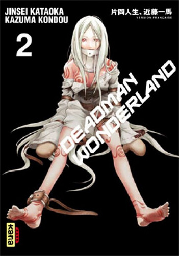 Deadman Wonderland - 2. Tome 2