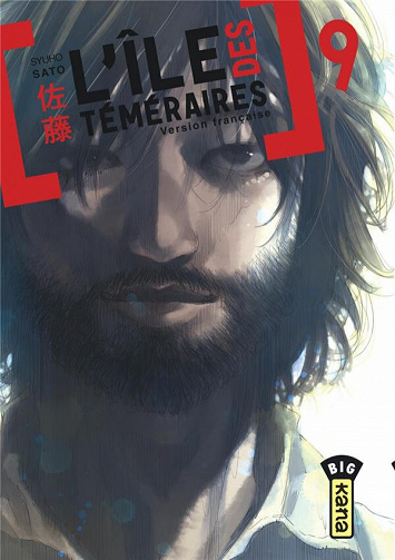 L'Île des téméraires - 9. Tome 9