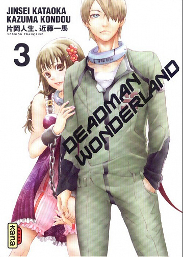 Deadman Wonderland - 3. Tome 3