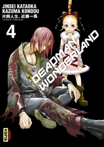 Deadman Wonderland - 4. Tome 4