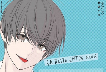 Ça reste entre nous - 3 Tomes