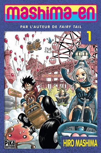 Mashima-en - 1. Tome 1