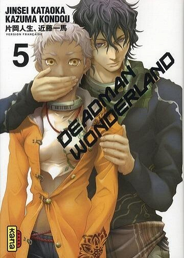 Deadman Wonderland - 5. Tome 5