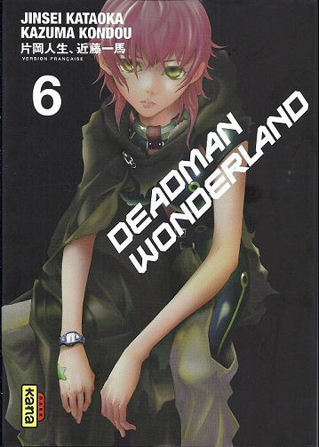 Deadman Wonderland - 6. Tome 6