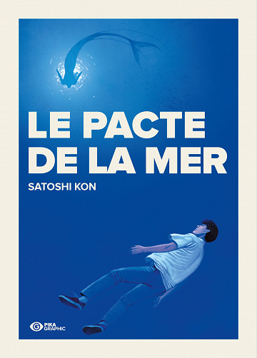 Le Pacte de la mer