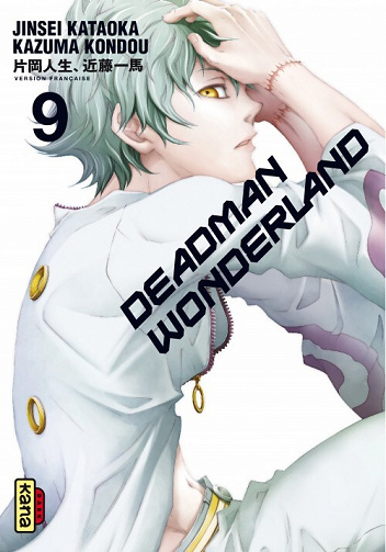 Deadman Wonderland - 9. Tome 9