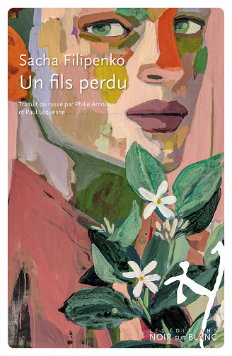 Sacha Filipenko - Un Fils perdu (2022)