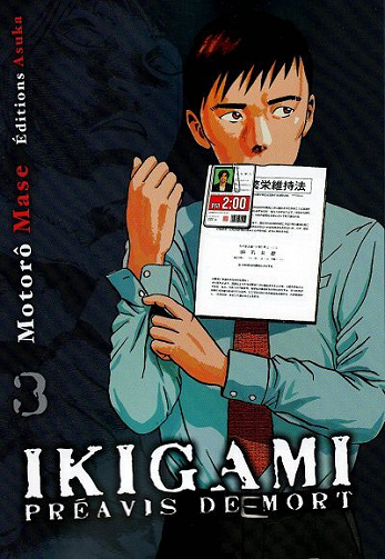 Ikigami - Préavis de mort - 3. Chute libre - Le plus pieux des mensonges