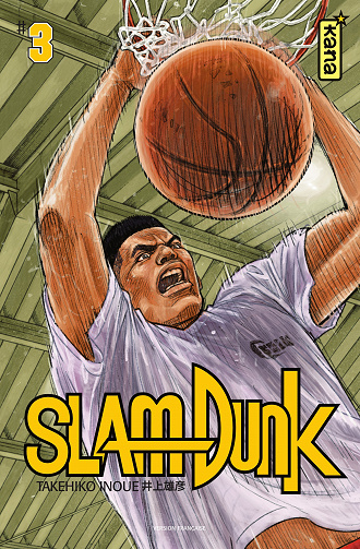 Slam dunk - Star Edition - Tome 03