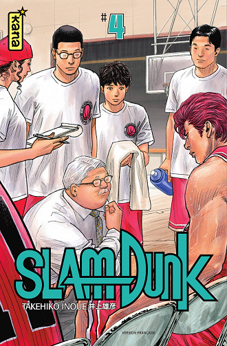 Slam dunk - Star Edition - Tome 04