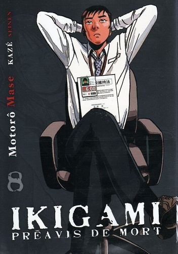 Ikigami - Préavis de mort - 8. Crime et Châtiment - Son vrai visage