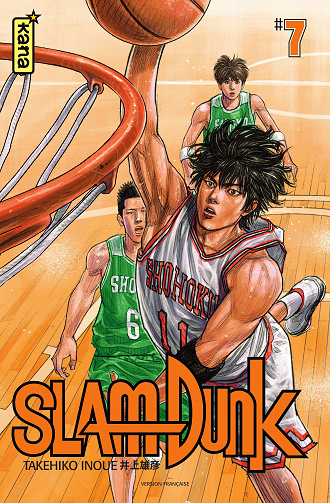 Slam dunk - Star Edition - Tome 07