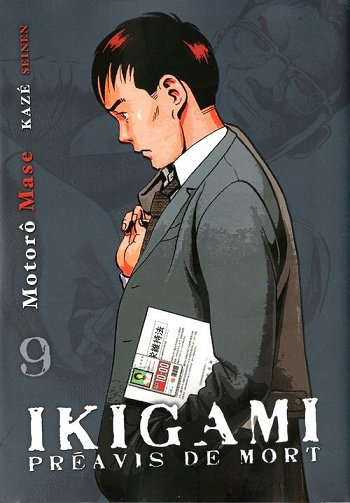 Ikigami - Préavis de mort - 9. Vaccination nationale - Deux morts à la guerre