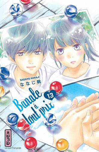 Banale à Tout Prix - Tome 13 (2021)