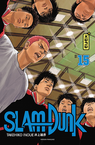 Slam dunk - Star Edition - Tome 15