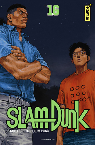 Slam dunk - Star Edition - Tome 16
