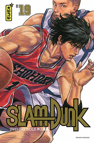 Slam dunk - Star Edition - Tome 19