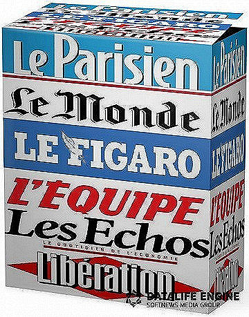 Pack Journaux Français du Jeudi 5 Mai 2022