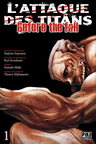 L'attaque des Titans - Before The Fall - 1. Tome 1