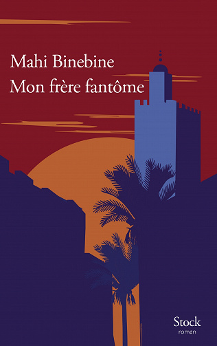 Mahi Binebine - Mon frère fantôme (2022)