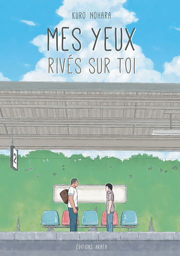 Mes yeux rivés sur toi (2021)