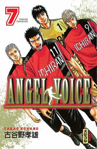 Angel Voice - Tome 07