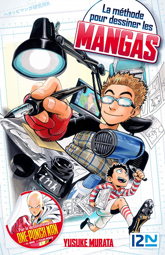 La Méthode Pour Dessiner Les Mangas (2021)