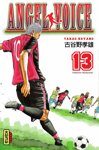 Angel Voice - Tome 13