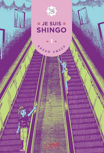 Je suis Shingo - Intégrale 6 tomes