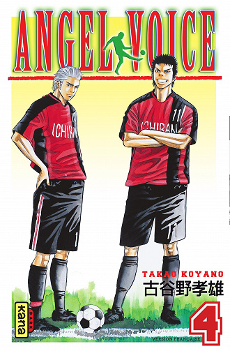 Angel Voice - Tome 04