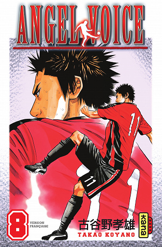 Angel Voice - Tome 08