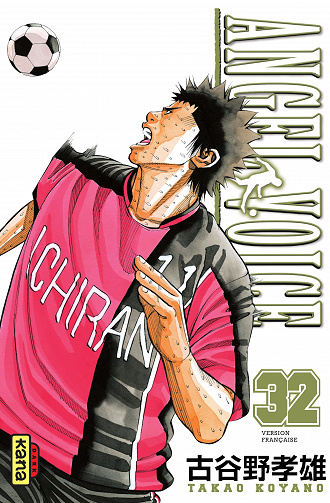 Angel Voice - Tome 32