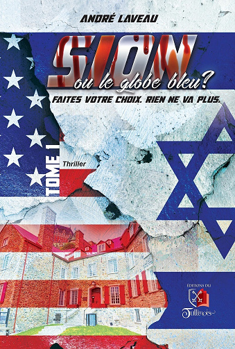 Sion ou le globe bleu - André Laveau (2022)