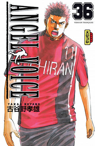 Angel Voice - Tome 36