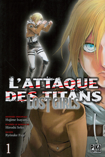 L'attaque des Titans: Lost Girls - 1. Tome 1