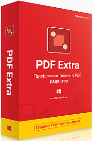 [Windows] PDF Extra Premium 6.70.45754.0 (x64) Multilingual