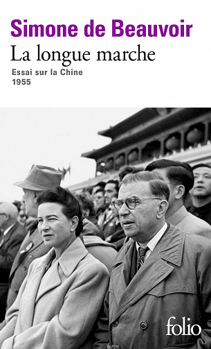La longue marche : Essai sur la Chine 1955 - Simone de Beauvoir (2022)