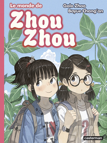 Le monde de Zhou Zhou - Tome 6 (2021)