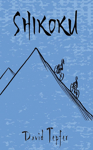 Shikoku - David Tepfer (2021)