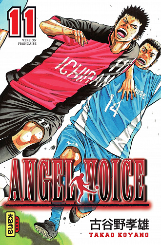 Angel Voice - Tome 11