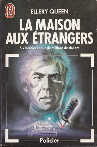 La maison aux étrangers - Avram Davidson (apocryphe Ellery Queen)