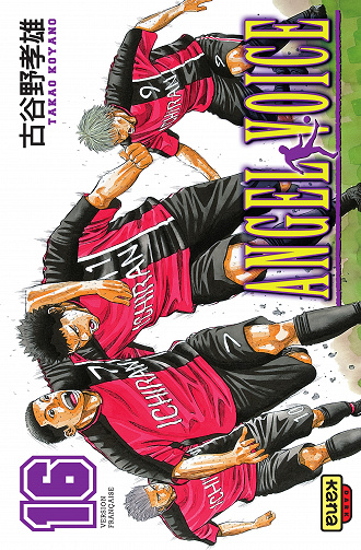 Angel Voice - Tome 16